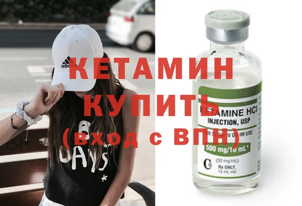 трава Заводоуковск
