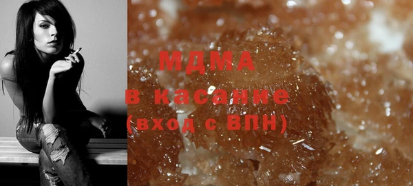 ешки Заволжье