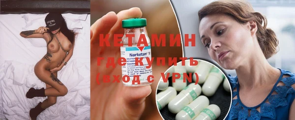 каннабис Зеленокумск