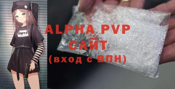 каннабис Зеленокумск