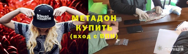 дурь Зерноград