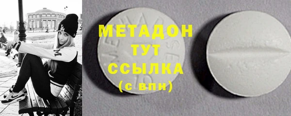дурь Зерноград