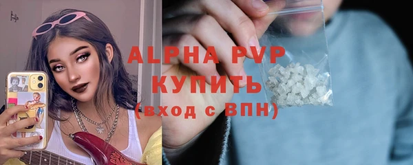 дурь Зерноград