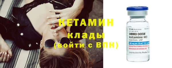 дурь Зерноград