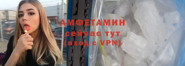 дурь Зерноград