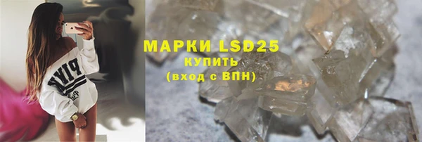 меф VHQ Зеленодольск