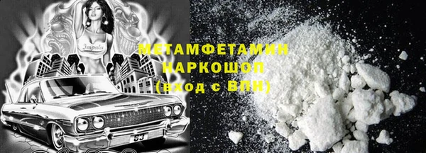 ешки Заволжье
