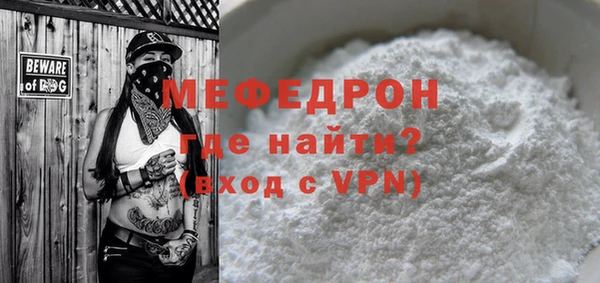 дурь Зерноград