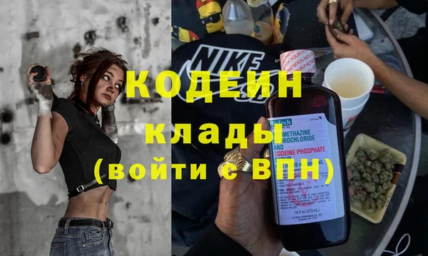 каннабис Зеленокумск