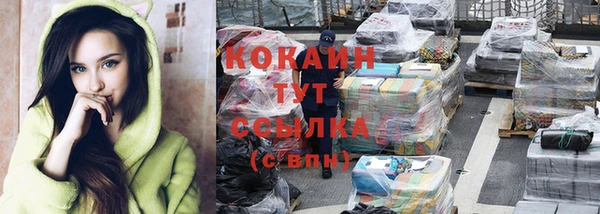дурь Зерноград
