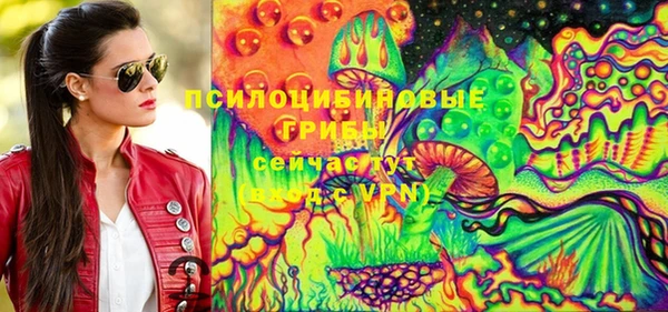 меф VHQ Зеленодольск