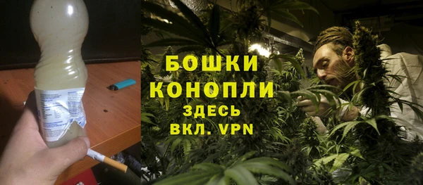 таблы Заволжск