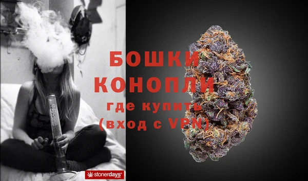 ешки Заволжье