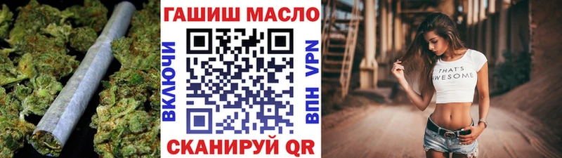 Купить закладки  Курчалой  ТГК вейп с тгк 